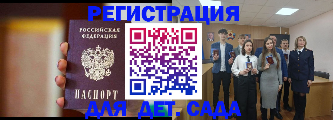 форма 3 в Верхней Салде